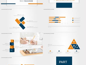 專業(yè)企業(yè)宣傳PPT模板 高效展示公司形象與產(chǎn)品服務