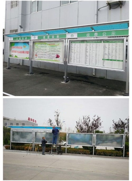 鈞道定制報欄 洛陽市校園文化欄制作廠家的專業(yè)咨詢與服務