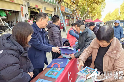 守護(hù)舌尖安全 共建健康韓陽——永濟(jì)市韓陽鎮(zhèn)扎實(shí)開展食品安全宣傳周活動