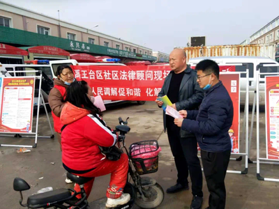 法治新風(fēng)入鄉(xiāng)間 南郊鄉(xiāng)新時代文明實(shí)踐普法宣傳志愿服務(wù)活動紀(jì)實(shí)