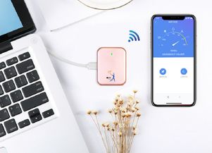 隨U行Wi-Fi 專訪華夏行科技CEO續斌，智破流量痛點，實現“一機在手，網行天下”